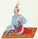 Burma / Myanmar: A Siamese prince, Mandalay Court, Konbaung Dynasty, c. 1853-1885